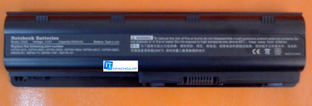 Аккумулятор для ноутбука HP CQ42 вид сзади