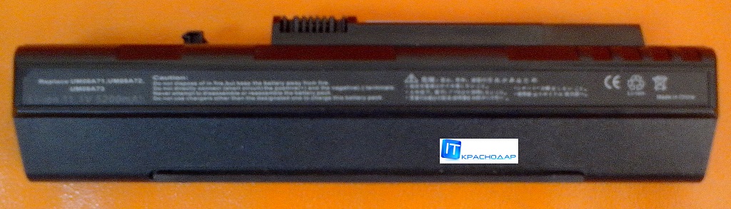 Аккумулятор для Acer Aspire One A150 - вид снизу