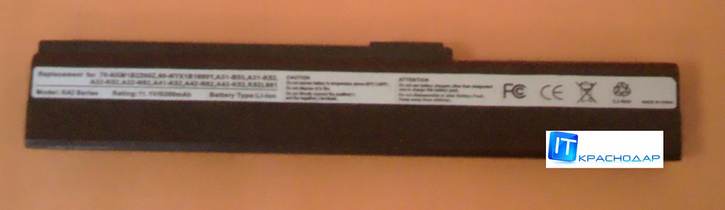 Аккумулятор для Asus K52 - back