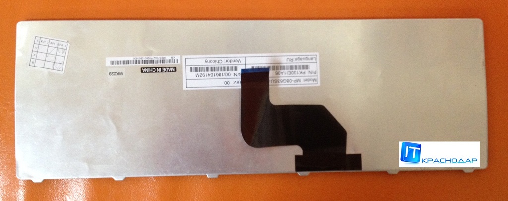 e525back.jpg
